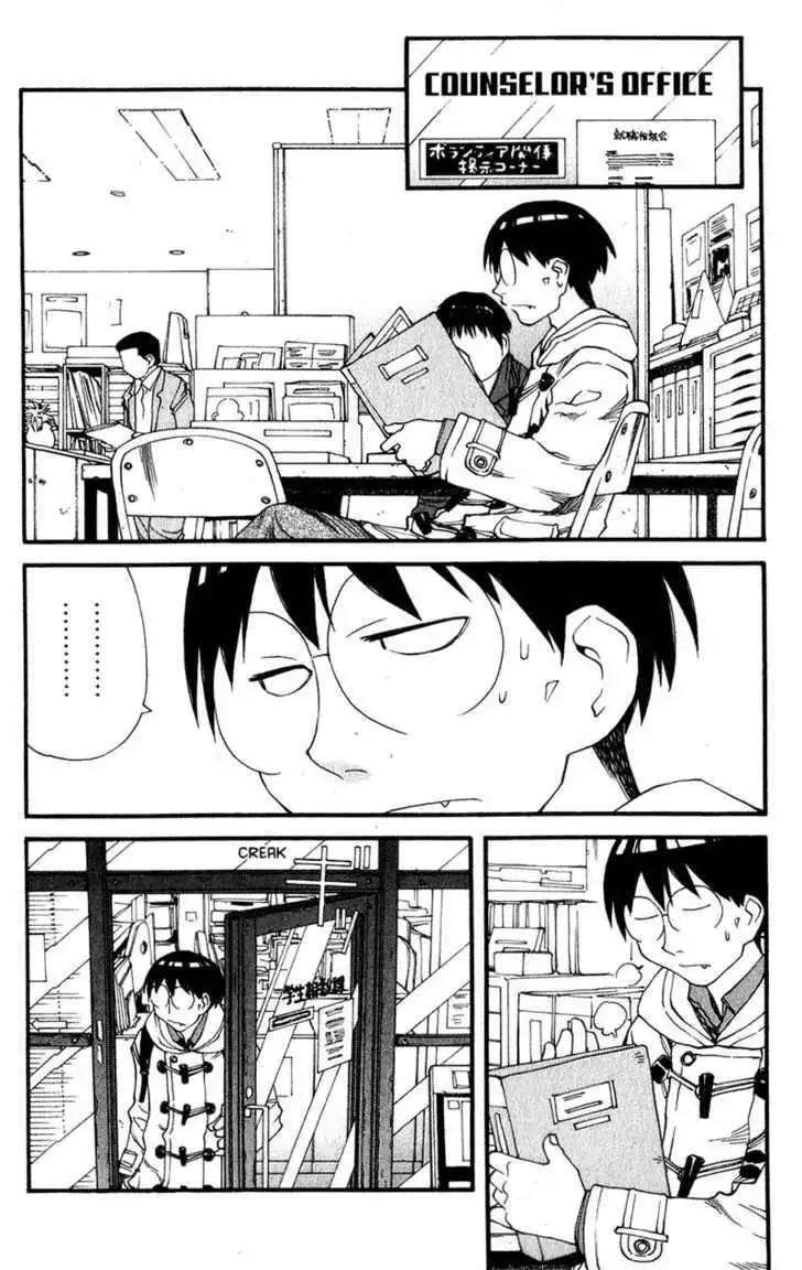 Genshiken - The Society for the Study of Modern Visual Culture Chapter 32 2